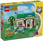(EU) Конструктор LEGO Animal Crossing Магазин одежды сестёр Эйбл (77055)