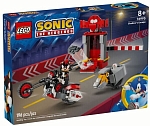 (EU) Конструктор LEGO Sonic Побег ежа Шэдоу (76995)