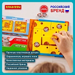 (EU) Настольная игра Bondibon Магнитная игра для путешествий «Сырные лазейки»