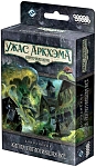 (EU) Настоьная игра Hobby World Ужас Аркхэма. Карточная игра: Капля, поглотившая всё (доп)