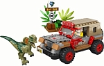 (EU) Игрушка LEGO Jurassic World Засада Дилофозавра (76958)