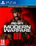 Игра Call of Duty Modern Warfare III (3) (PS4, русская версия)