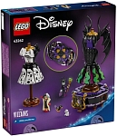 (EU) Конструктор LEGO Disney Платья Малефисенты и Круэллы Де Виль (43262)