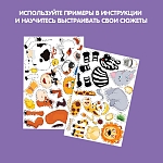 (EU) Настольная игра Bondibon Магнитный театр «Сложи картинку!»