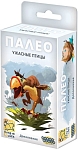 (EU) Настоьная игра Hobby World Палео. Ужасные птицы (доп)