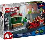 (EU) Конструктор LEGO Marvel Железный человек на мотоцикле и Халк (76287)