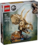 (EU) Игрушка-конструктор LEGO Jurassic World Окаменелости динозавра: Череп трицератопса (76969)
