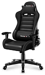 (EU) Игровое кресло Huzaro HZ-Ranger 6.0 Black, 270821228, Чёрное