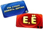 (EU) Настольная игра Hobby World Соображарий