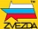 Логотип компании 'ZVEZDA'