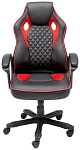 (EU) Игровое кресло XORA GOMMA, 241552319, Серое/Оранжевое