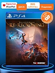 Игра Kingdoms of Amalur Re-Reckoning (PS4, русская версия)
