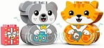 (EU) Конструктор LEGO Duplo Щенок и Котенок со звуковыми эффектами (10977)