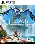 Игра Horizon: Forbidden West (PS5, русская версия)