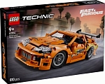 (EU) Конструктор LEGO Technic Форсаж Toyota Supra MK (42204)