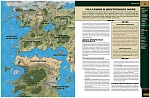 (EU) Настольная игра Hobby World Pathfinder. НРИ. Вторая редакция. Основная книга игрока
