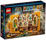 (EU) Конструктор LEGO Harry Potter Пуффендуй (8546)
