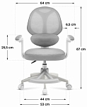(EU) Детское кресло Mark Adler Junior 4.5, 279009357, Белое