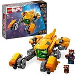 (EU) Игрушка-конструктор LEGO Marvel Звездолёт малыша Ракеты (76254)