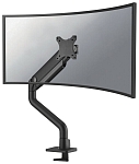 (EU) Аксессуар для монитора Neomounts DS70S-950BL1 NEXT One Full Motion Desk Mount (газлифт, 17-49", 18 кг, VESA 75/100, быстросъемная VESA-пластина) , Чёрный