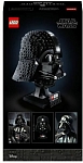 (EU) Конструктор LEGO Star Wars Шлем Дарта Вейдера (75304)