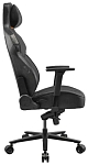 (EU) Игровое кресло Cougar Nxsys Aero, 221417391, Чёрное