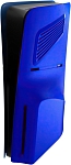 Боковые сменные панели для PS5 Slim (Blue)