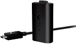 Комплект Play and Charge Kit аккумулятор + зарядный кабель для геймпада Microsoft XBOX One S/X
