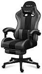 (EU) Игровое кресло Huzaro HZ-Force 4.7, 268496045, Чёрное