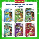 (EU) Настольная игра Bondibon Игра-викторина Умная Сова «Посмотри и запомни»