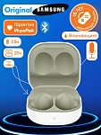 Беспроводные наушники Samsung Buds 2 R177 Olive