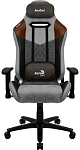 (EU) Игровое кресло Duke Alcantara Style Tan Grey, 29822189, Серое