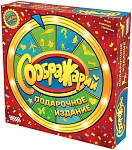 (EU) Настольная игра Hobby World Соображарий: Подарочное издание