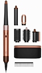 Стайлер Dyson HS08 (Amber Silk)