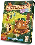 (EU) Настольная игра Стиль жизни Детектим. Для детей: Кот Макс и его друзья