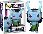 (EU) Фигурка Funko POP! Marvel What If...?: Frost Giant Loki (972)