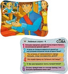 (EU) Настольная игра Bondibon Игра-викторина Умная Сова «Любимые сказки 4»