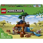 (EU) Конструктор LEGO Minecraft Экспедиция в шахту броненосцев (21269)