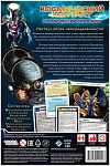 (EU) Настольная игра Hobby World Космический контакт: Космический конфликт (доп)
