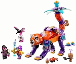 (EU) Конструктор LEGO DREAMZzz Животные из снов Иззи (71481)