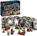 (EU) Конструктор LEGO Harry Potter Школа Хогвартс: Зельеварение (76431)