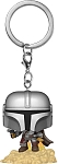 Брелок для ключей Funko Pocket POP! Keychain: Mandalorian: Mandalorian w/Blaster (53046)