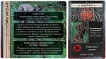 (EU) Настольная игра Hobby World Ктулху: Смерть может умереть. Итакуа, Оседлавший Ветер (доп)