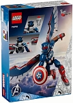 (EU) Игрушка-конструктор LEGO Marvel Новый Капитан Америка (76296)