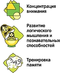 (EU) Настольная игра Bondibon Ловкий и умелый. 3 в 1
