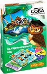 (EU) Настольная игра Bondibon Игра-викторина Умная Сова «Достопримечательности мира»