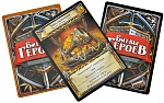 (EU) Настольная игра Hobby World Битвы героев: Странствия (доп)