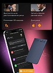 Диктофон PLAUD NOTE с искусственным интеллектом ChatGPT (navy blue)