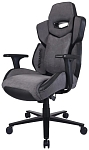 (EU) Игровое кресло BXGaming HAYDEN, 241552351, Серое