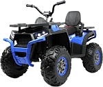Детский электроквадроцикл RiverToys H999HH синий
